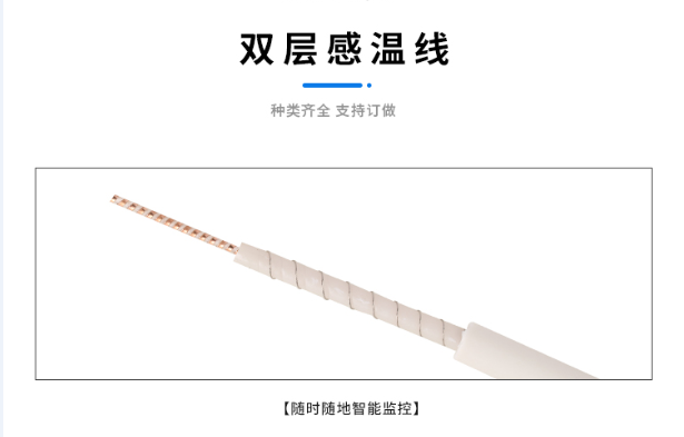 電熱毯為什么只認(rèn)可PTC發(fā)熱線工作原理？