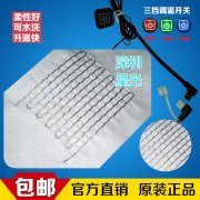 電熱衣服發(fā)熱片廠家喜歡用單按鍵硅膠開(kāi)關(guān)去控