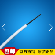 碳纖維發(fā)熱線(xiàn)供暖可以解決目前許多的問(wèn)題