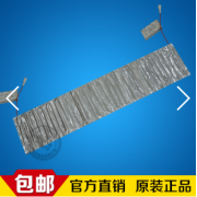 服裝電熱片加多了會怎么樣？