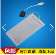 發(fā)熱片主要用在哪些產(chǎn)品？