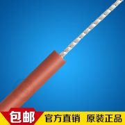 使用電熱線有哪些注意事項？